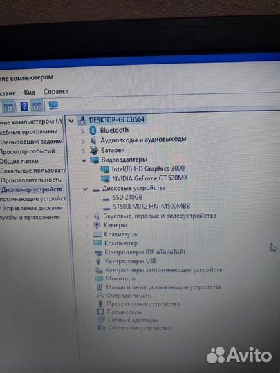 Ноутбук Samsung np300v5a