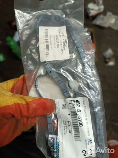 Фильтр масляный в АКПП kia/hyundai 4ступенчатая