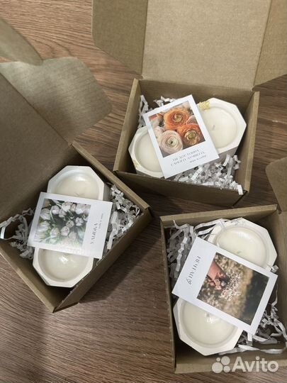 Подарочный набор