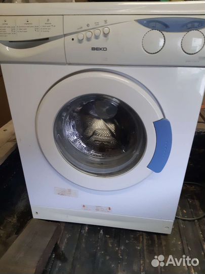 Стиральная машина beko на запчасти