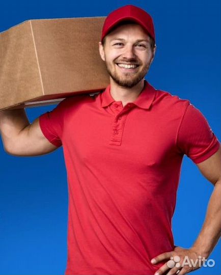 Комплектовщик