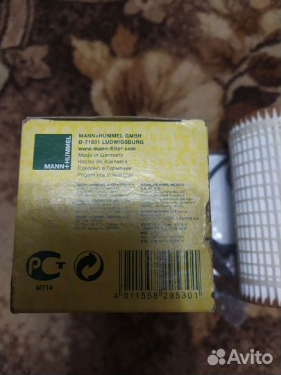 Mann Filter HU718/5