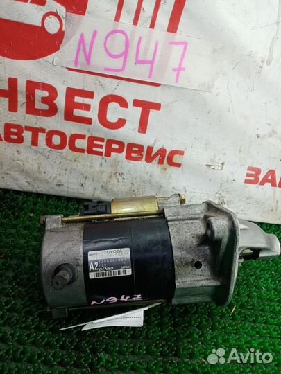 Стартер, Toyota, Altezza, GXE10, Скл.№ N947