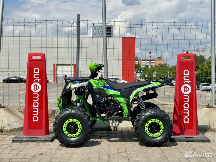 Квадроцикл motax ATV grizlik A125 (гризлик )