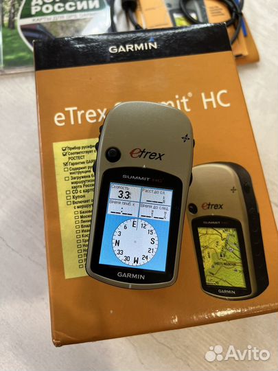 Навигатор Garmin Etrex Summit HC