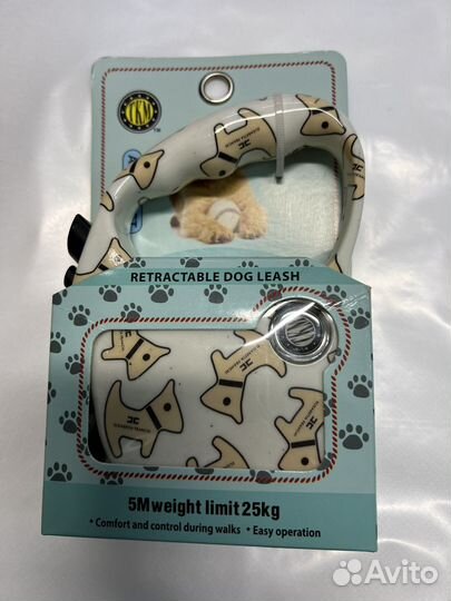 Поводок рулетка для собак