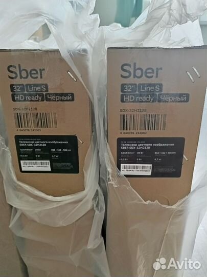 Телевизор Sber SDX-32H2128,32