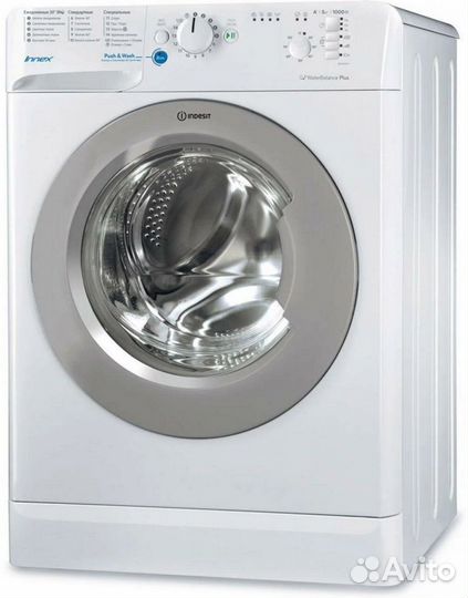 Стиральная машина Indesit bwsb 51051 S