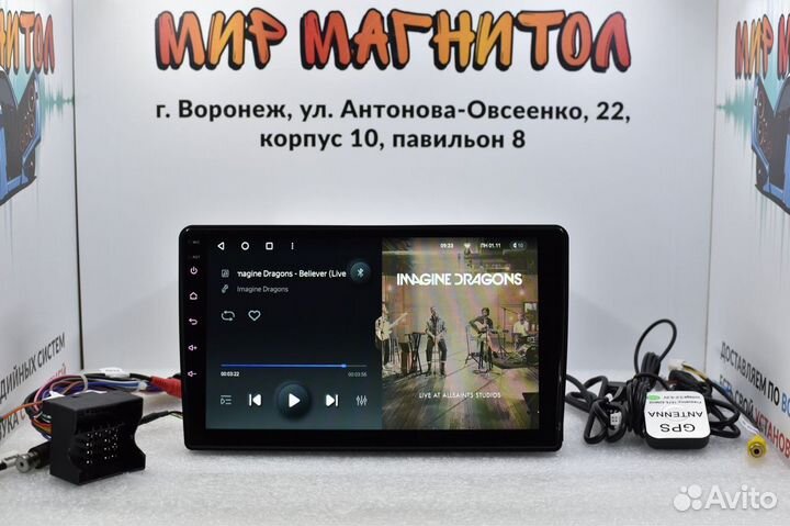 Магнитола Ford Fusion Teyes X1 DSP