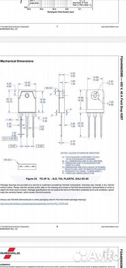Транзисторы (igbt) fga40n65smd