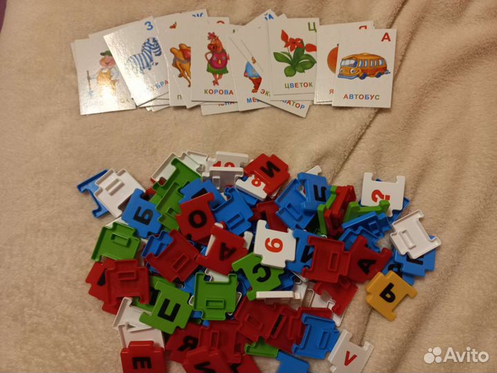 Обучающая игра для детей