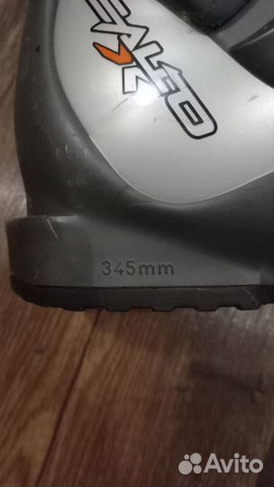 Горнолыжные ботинки