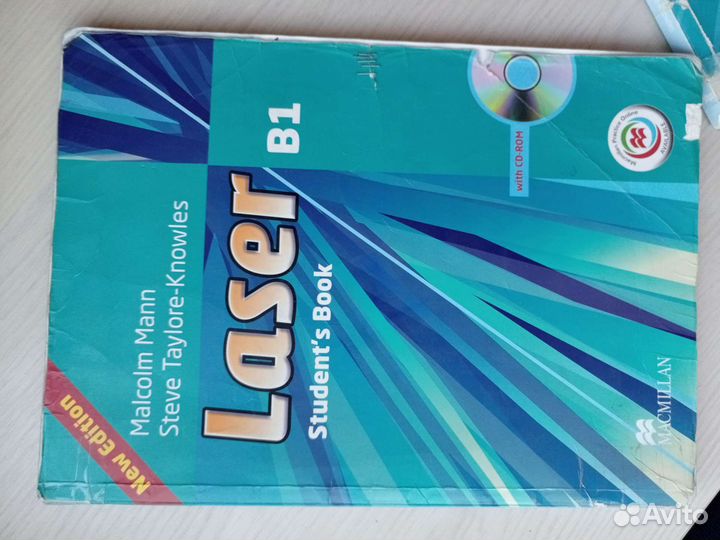 Учебник по английскому Laser