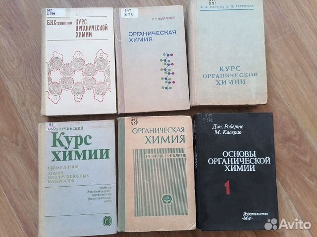 Latvia historical gdp 1945. 600 рублей картинка. Информация о первых 10 криптовалютах. 600 курс. 600 курс.