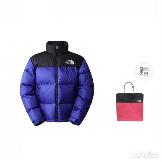 THE north face 1996 Collection Down Jacket Men Blue + Gift Bag (XL)(1)