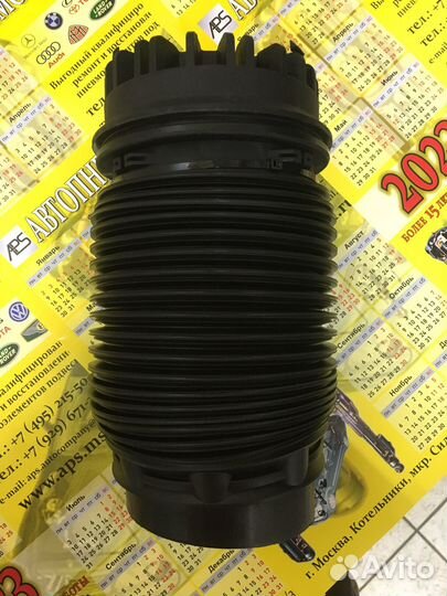 Задний пневмобаллон Dodge Ram 1500 Pickup DS