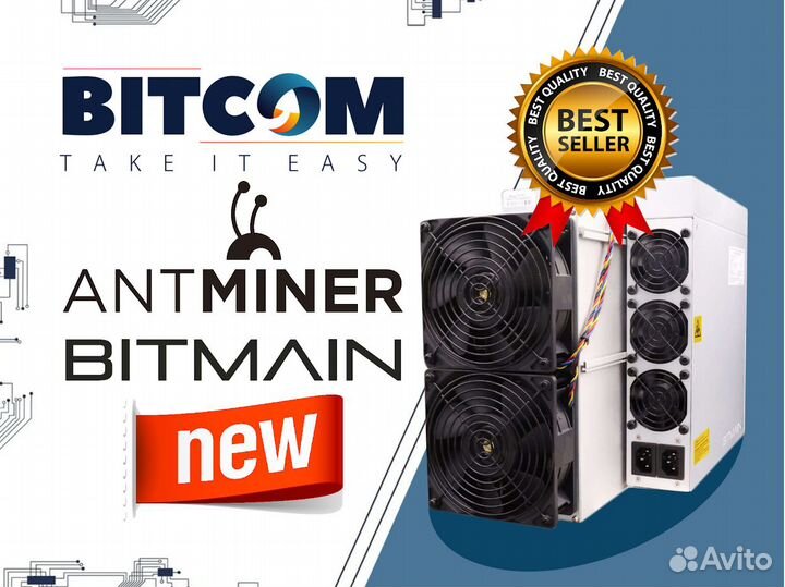 Antminer L7 8300/8800/9050/9300/9500 Mh