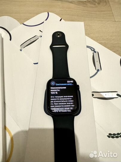Apple Watch Series 8 45mm