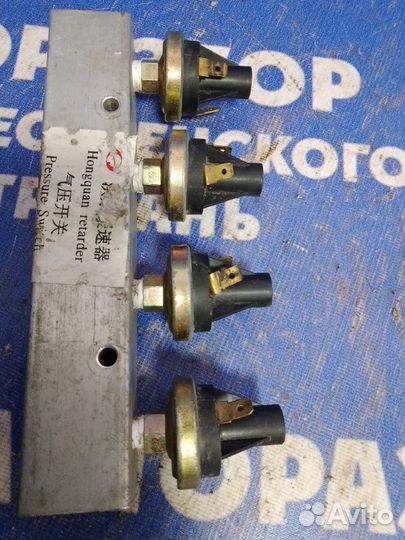 Переключатель давления ретардера. Higer 6129