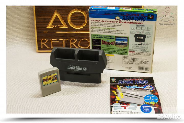 Sufami Turbo