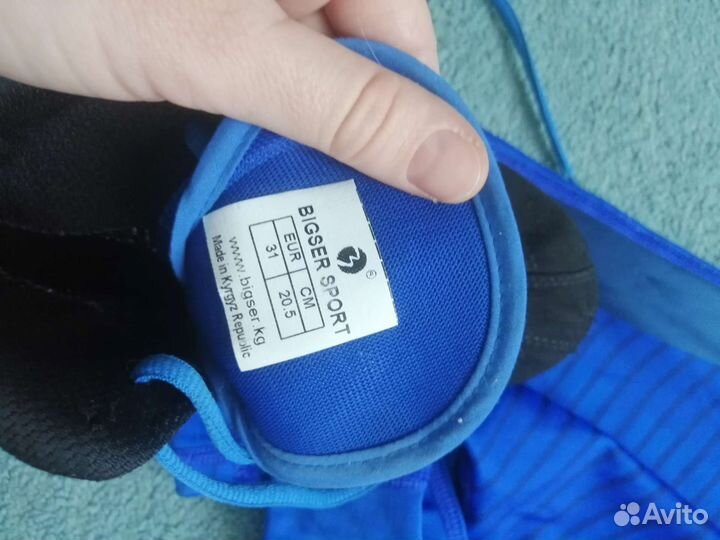 Борцовки для борьбы