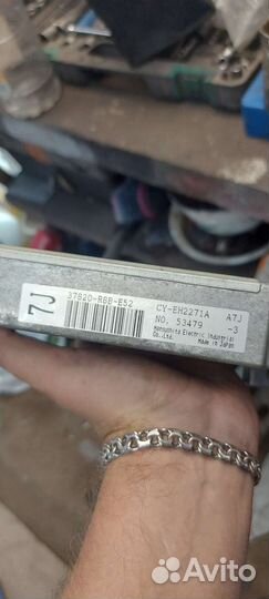 Блок управления двигателем Honda Accord VII CL9