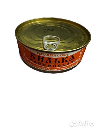 Рыбные консервы оптом
