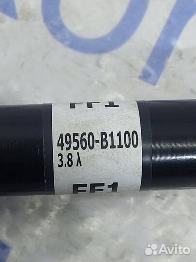 Вал промежуточный Kia Stinger CK