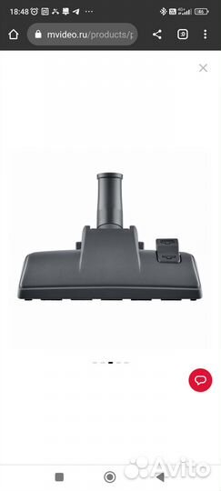 Пылесос LG Simple bin VC5316nndr