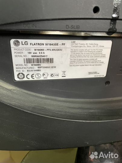Монитор LG 27