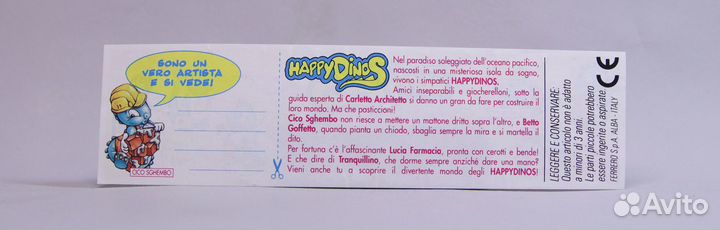 Дино / Динозаврики - строители 1995 г. Киндер Итал