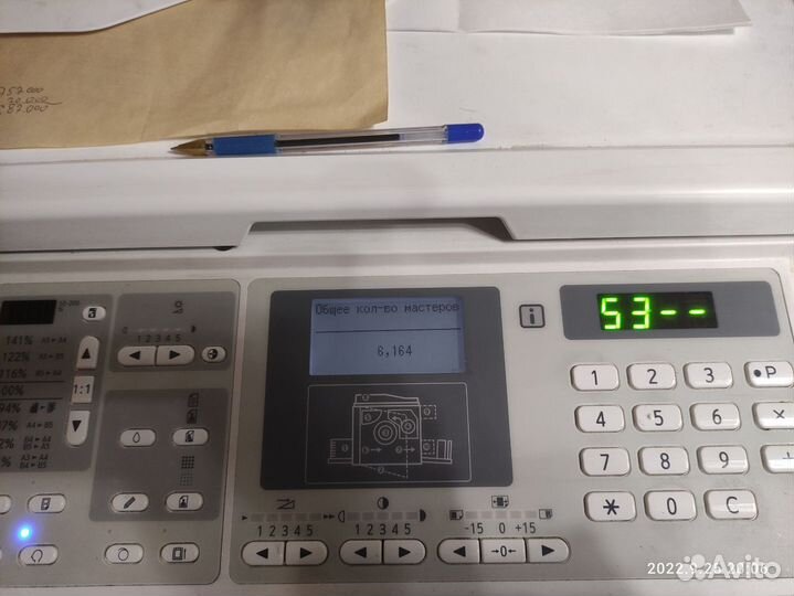 Ризограф riso SF 5030