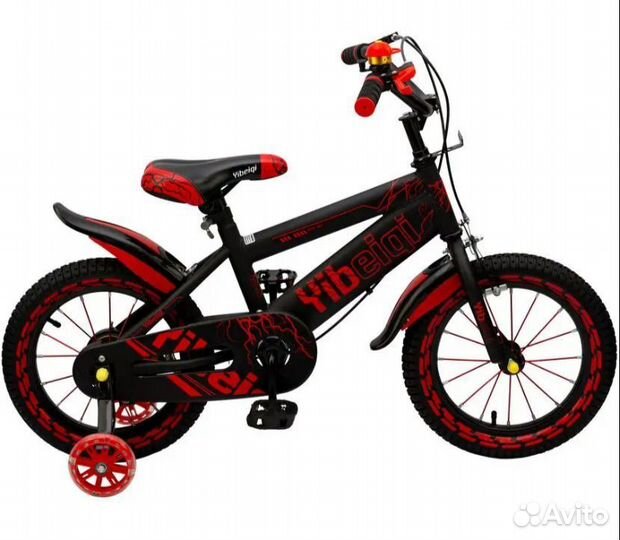 Велосипед детский до 7лет