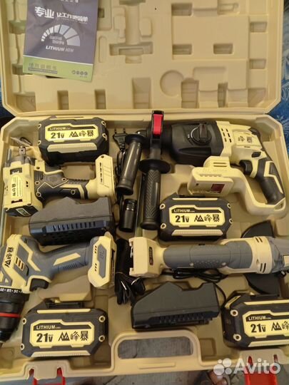 Набор инструментов 4в1 аккумуляторный