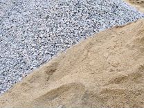 Доставка песка щебня грунт торф Вывоз грунта