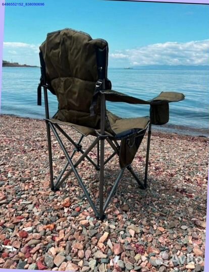 Карповый стул 2шт (Арт.41178)