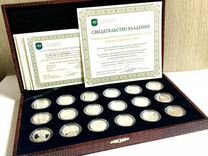 Монеты серебряные коллекция"Правители России"