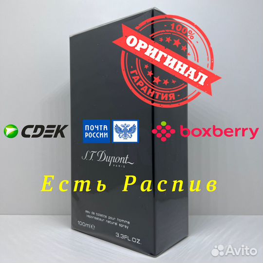 S.T. Dupont - Noir Pour Homme 100ml Оригинал