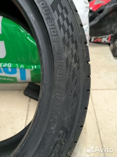 Kumho Ecsta PS71 225/45 R17 91W