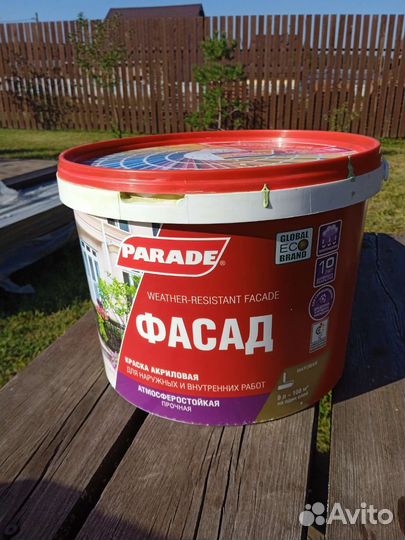 Фасадные атмосферостойкая краска