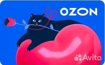 Сертификаты ozon, вб