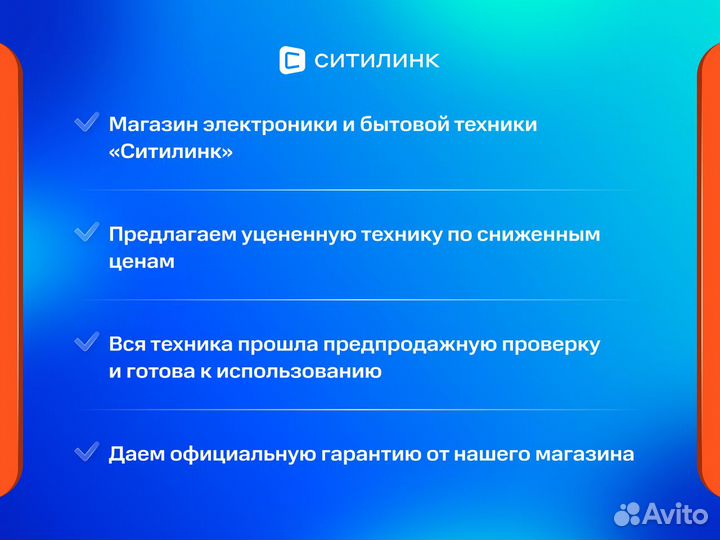 Холодильник двухкамерный Indesit ITR 4200 E Total