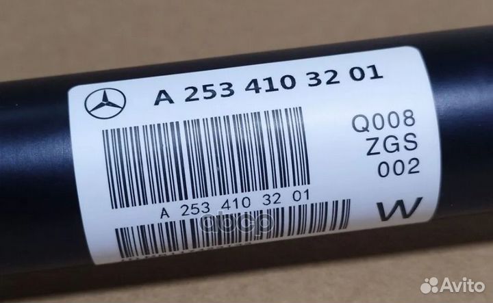 Карданный вал A2534103201 mercedes-benz