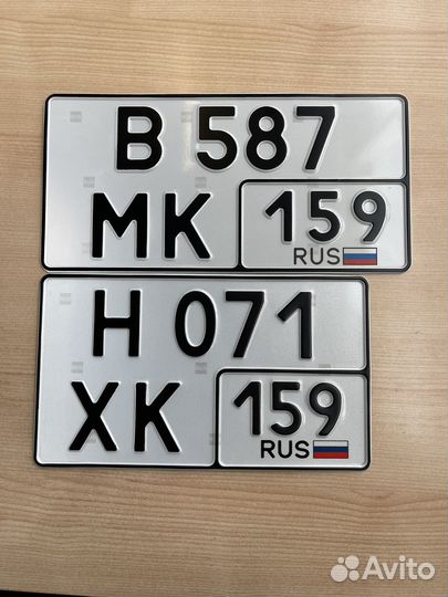 Изготовление госномеров, дубликатов госномера