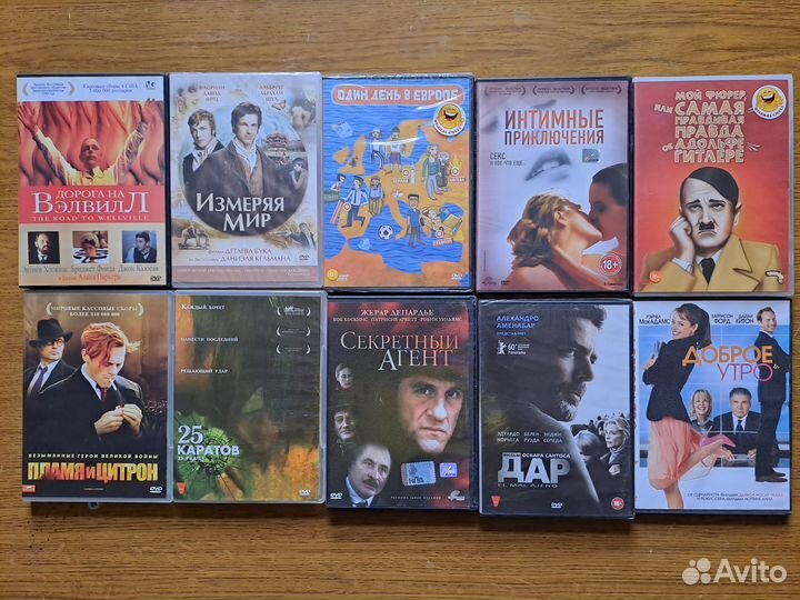 Фильмы на DVD. Лицензия