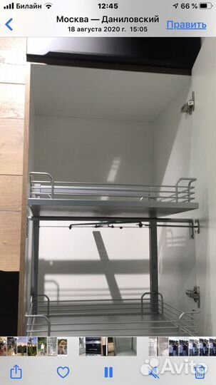 Выдвижной механизм в колонну для кухни,Германия