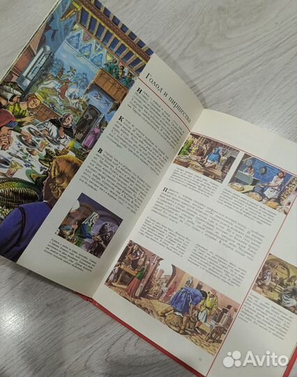 Рыцари и замки