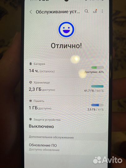 Телефон samsung a51