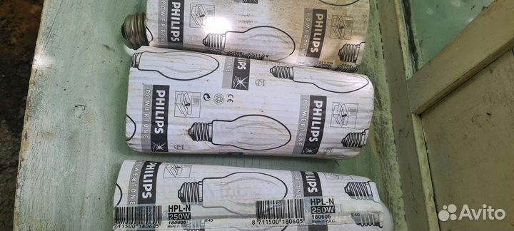 Светильник уличный кобра