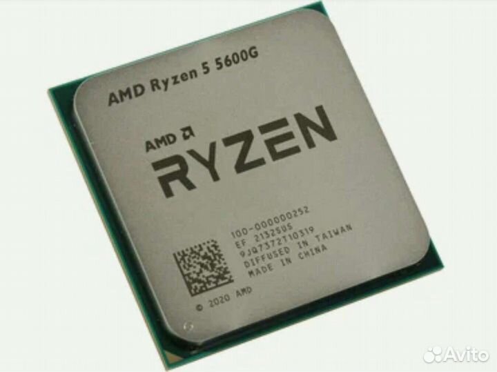 Процессор AMD Ryzen 5 5600G